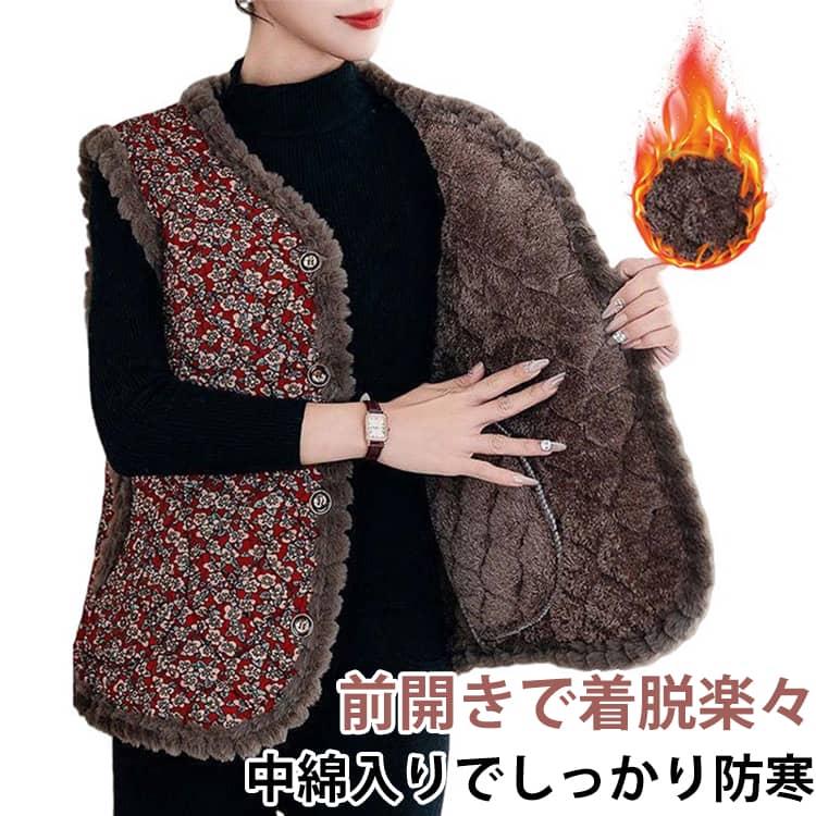 2026 ハルモニチョッキ おばあちゃんチョッキ おばあちゃん ベスト 韓国 裏起毛 キルト キルティング プレゼント 花柄 秋冬 レディース ハルモ | 