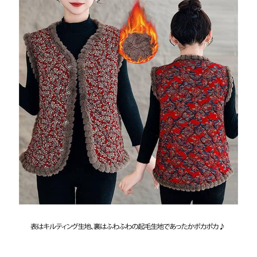 2026 ハルモニチョッキ おばあちゃんチョッキ おばあちゃん ベスト 韓国 裏起毛 キルト キルティング プレゼント 花柄 秋冬 レディース ハルモ |  | 08