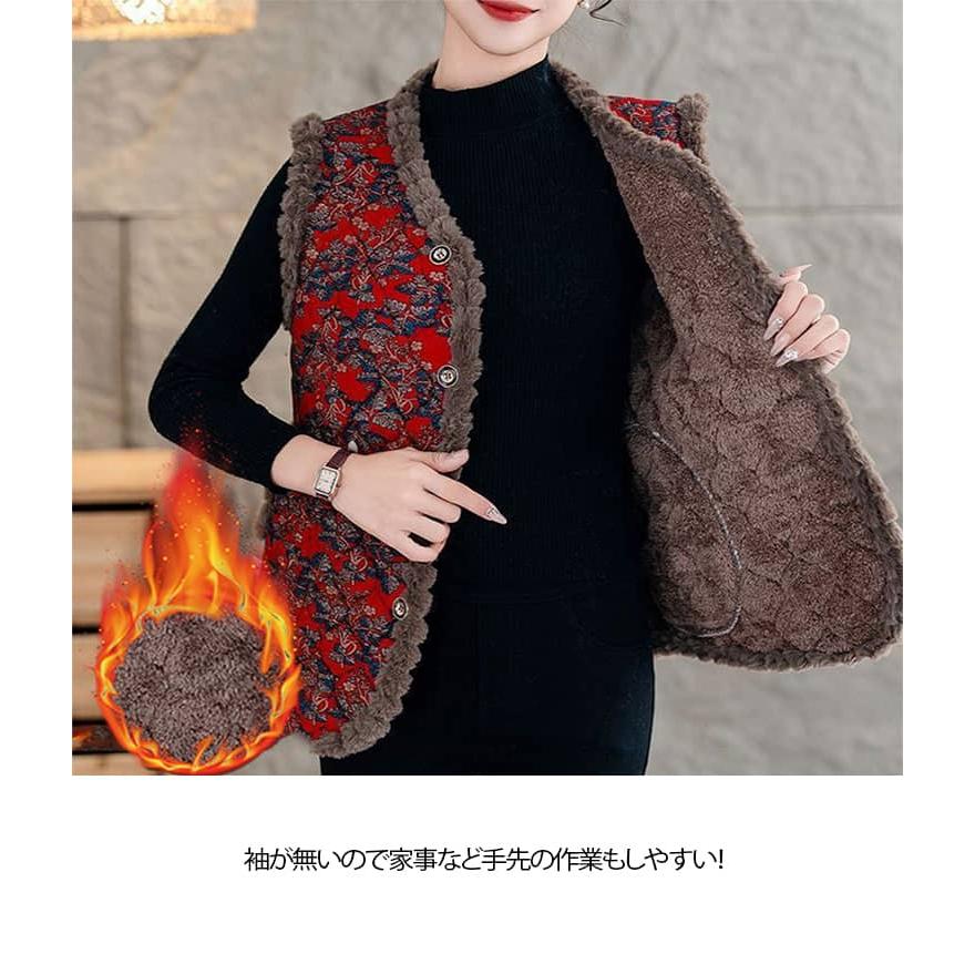 2026 ハルモニチョッキ おばあちゃんチョッキ おばあちゃん ベスト 韓国 裏起毛 キルト キルティング プレゼント 花柄 秋冬 レディース ハルモ |  | 09