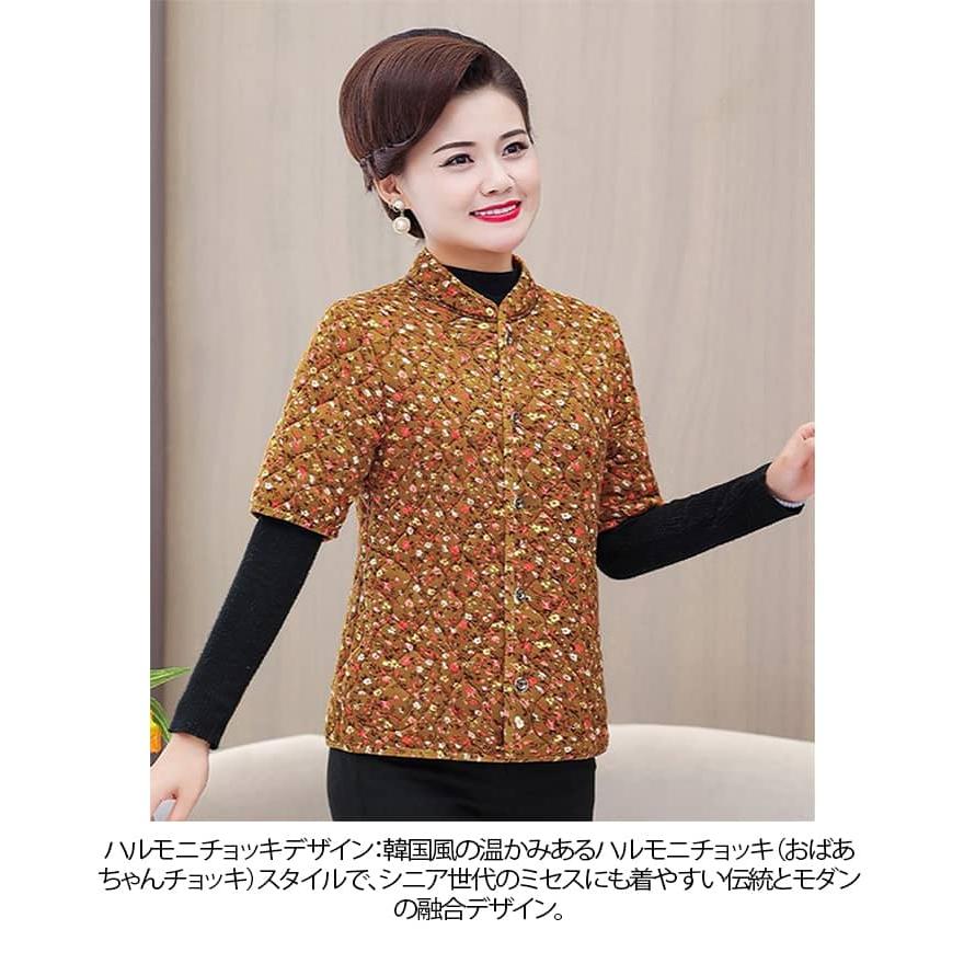 ハルモニチョッキ 裏起毛 中綿入り ベスト 半袖 キルト キルティング 韓国 ハルモニ チョッキ おばあちゃん 花柄 総柄 レディース 冬 トップス |  | 07