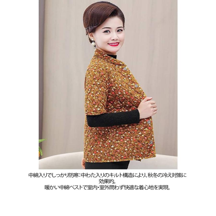ハルモニチョッキ 裏起毛 中綿入り ベスト 半袖 キルト キルティング 韓国 ハルモニ チョッキ おばあちゃん 花柄 総柄 レディース 冬 トップス |  | 08