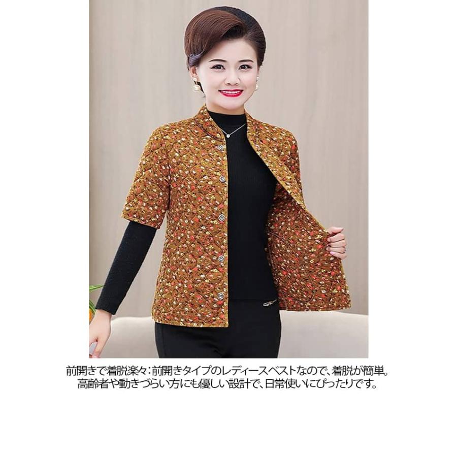 ハルモニチョッキ 裏起毛 中綿入り ベスト 半袖 キルト キルティング 韓国 ハルモニ チョッキ おばあちゃん 花柄 総柄 レディース 冬 トップス |  | 09