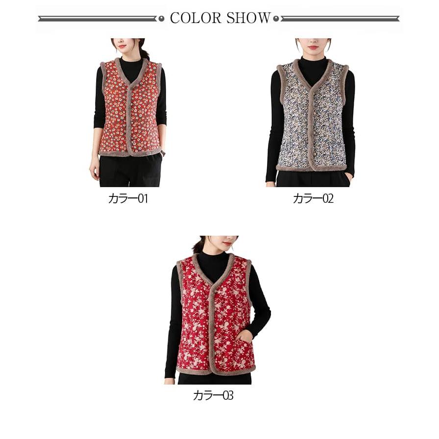 ハルモニチョッキ おばあちゃんチョッキ おばあちゃん ベスト 韓国 裏起毛 キルト キルティング プレゼント 花柄 総柄秋冬 レディース ハルモニベス |  | 06