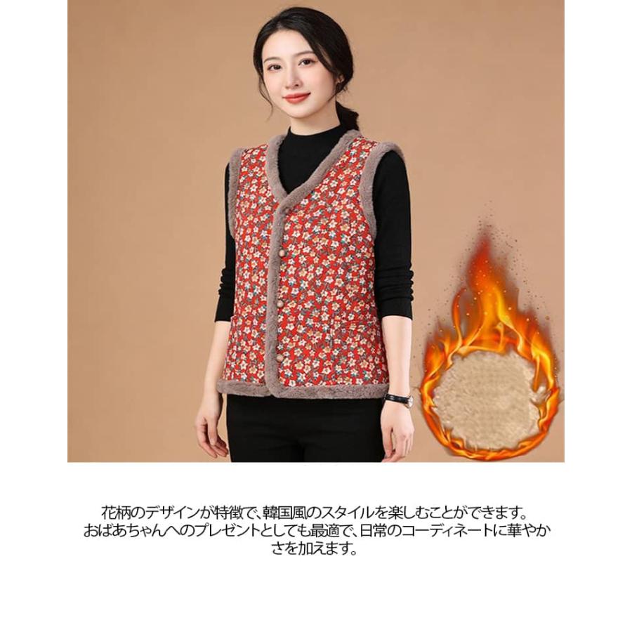 ハルモニチョッキ おばあちゃんチョッキ おばあちゃん ベスト 韓国 裏起毛 キルト キルティング プレゼント 花柄 総柄秋冬 レディース ハルモニベス |  | 09