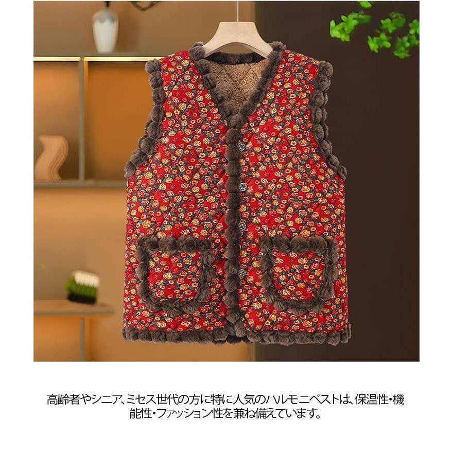 韓国 ハルモニチョッキ おばあちゃん チョッキ ベスト レディース 中綿ベスト 裏起毛 裏ボア キルティング あったか アウター 前開き ルームウェア |  | 11