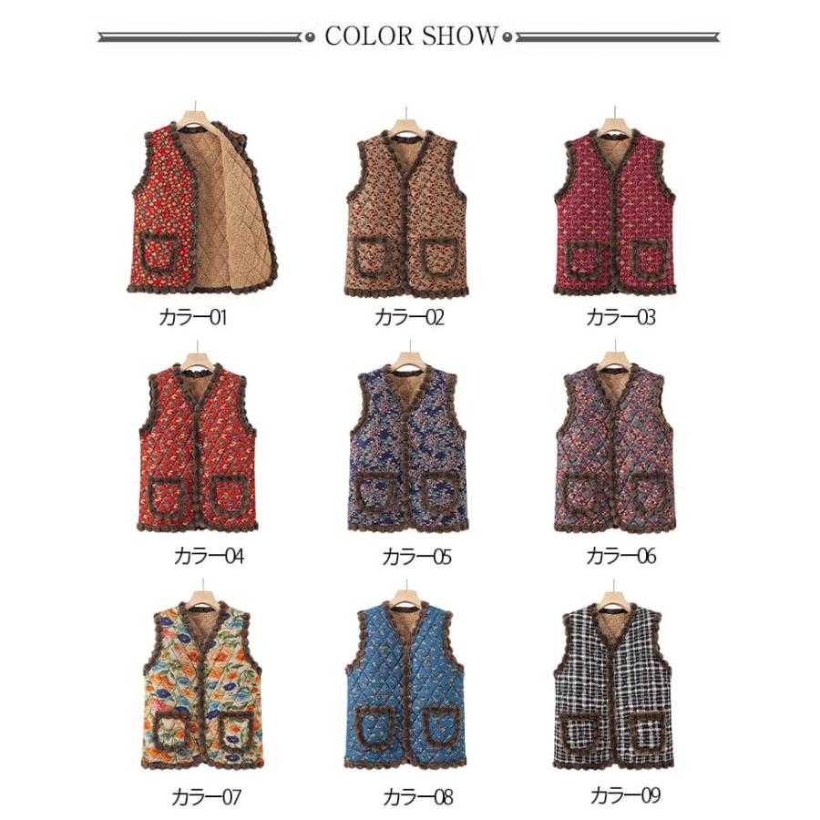 韓国 ハルモニチョッキ おばあちゃん チョッキ ベスト レディース 中綿ベスト 裏起毛 裏ボア キルティング あったか アウター 前開き ルームウェア |  | 06