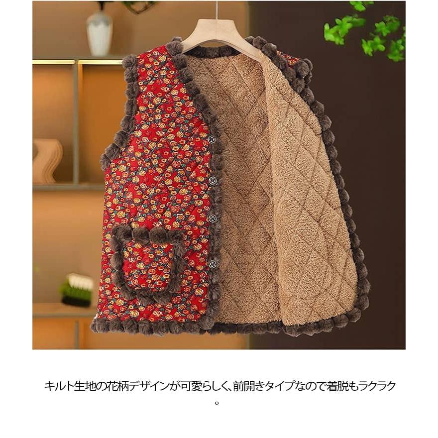 韓国 ハルモニチョッキ おばあちゃん チョッキ ベスト レディース 中綿ベスト 裏起毛 裏ボア キルティング あったか アウター 前開き ルームウェア |  | 07