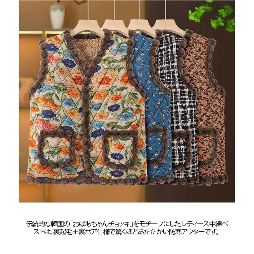韓国 ハルモニチョッキ おばあちゃん チョッキ ベスト レディース 中綿ベスト 裏起毛 裏ボア キルティング あったか アウター 前開き ルームウェア |  | 08