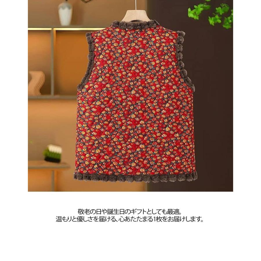 韓国 ハルモニチョッキ おばあちゃん チョッキ ベスト レディース 中綿ベスト 裏起毛 裏ボア キルティング あったか アウター 前開き ルームウェア |  | 09