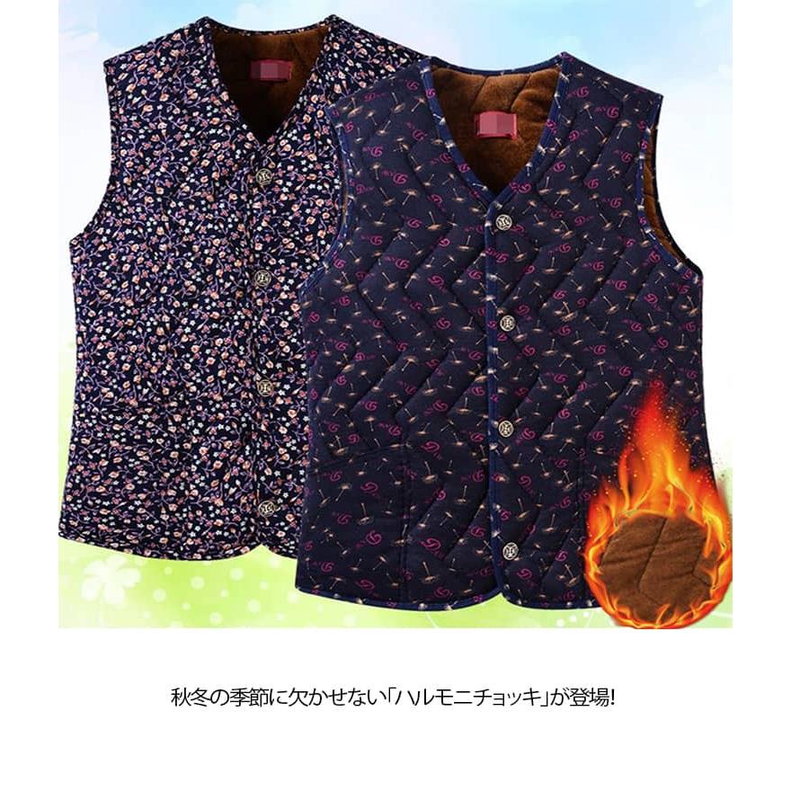韓国 裏起毛 中綿入り 花柄ハルモニチョッキ キムジャンチョッキ レディース 冬 ベスト トップス アウター キルティング 厚手 韓国ファッション ア |  | 10
