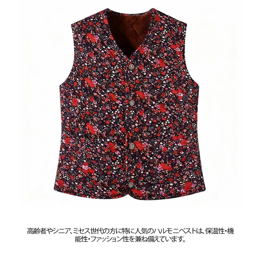 韓国 裏起毛 中綿入り 花柄ハルモニチョッキ キムジャンチョッキ レディース 冬 ベスト トップス アウター キルティング 厚手 韓国ファッション ア |  | 11