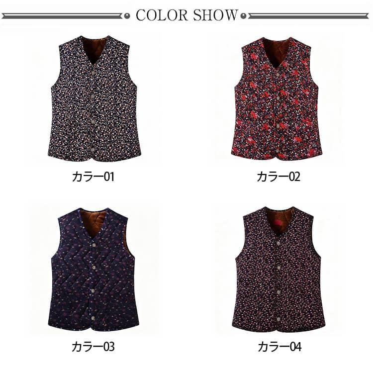 韓国 裏起毛 中綿入り 花柄ハルモニチョッキ キムジャンチョッキ レディース 冬 ベスト トップス アウター キルティング 厚手 韓国ファッション ア |  | 06