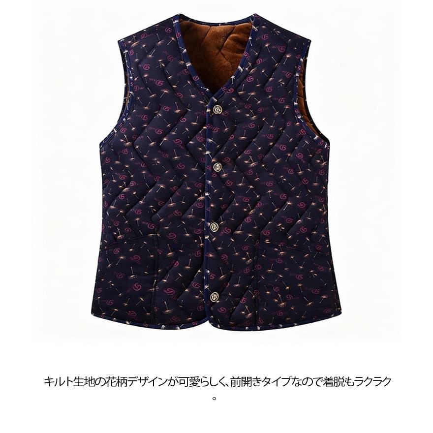 韓国 裏起毛 中綿入り 花柄ハルモニチョッキ キムジャンチョッキ レディース 冬 ベスト トップス アウター キルティング 厚手 韓国ファッション ア |  | 07