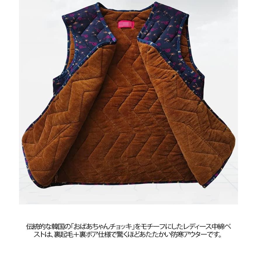 韓国 裏起毛 中綿入り 花柄ハルモニチョッキ キムジャンチョッキ レディース 冬 ベスト トップス アウター キルティング 厚手 韓国ファッション ア |  | 08