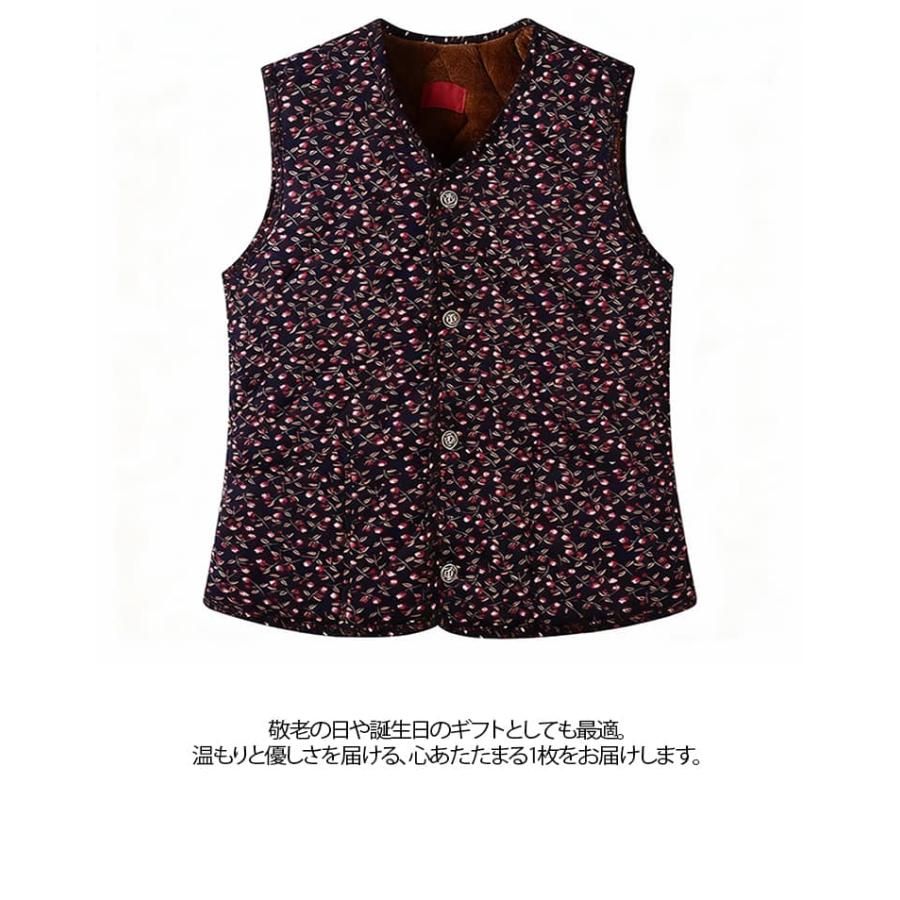 韓国 裏起毛 中綿入り 花柄ハルモニチョッキ キムジャンチョッキ レディース 冬 ベスト トップス アウター キルティング 厚手 韓国ファッション ア |  | 09