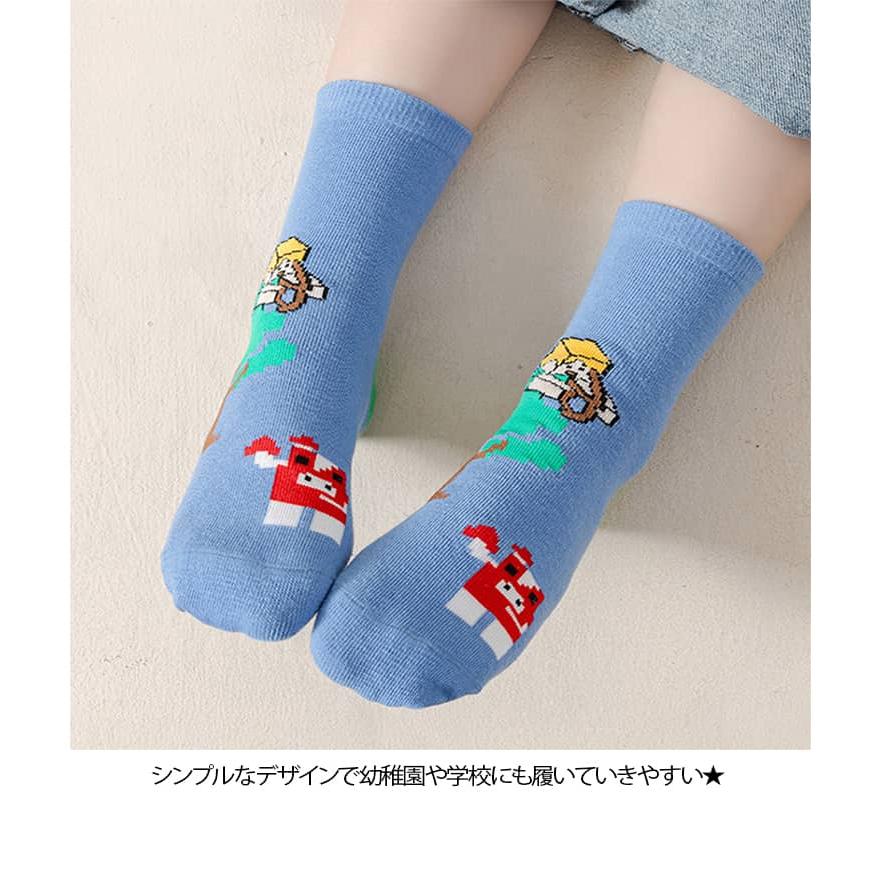 キッズ 靴下 5足セット マインクラフト風 子供用ソックス 靴下 クルーソックス ジュニア ベビー 幼児 男の子 女の子 通学 通園用 ボーイズ ガー |  | 07