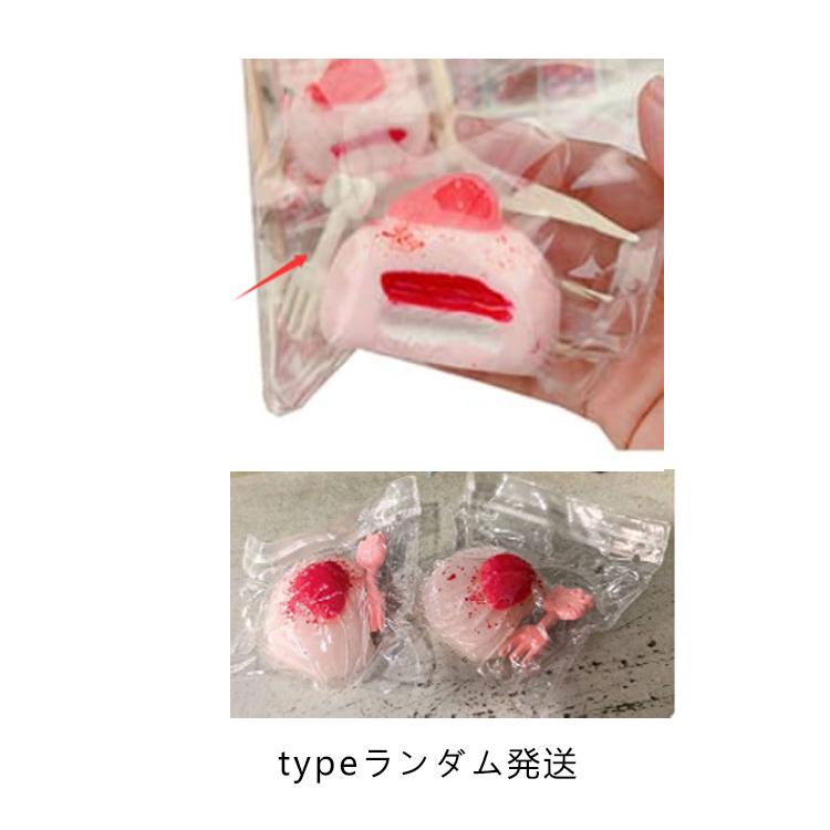 2個セット メロジョイ スクイーズ 大福 肉球 ネコ ねこ 低反発