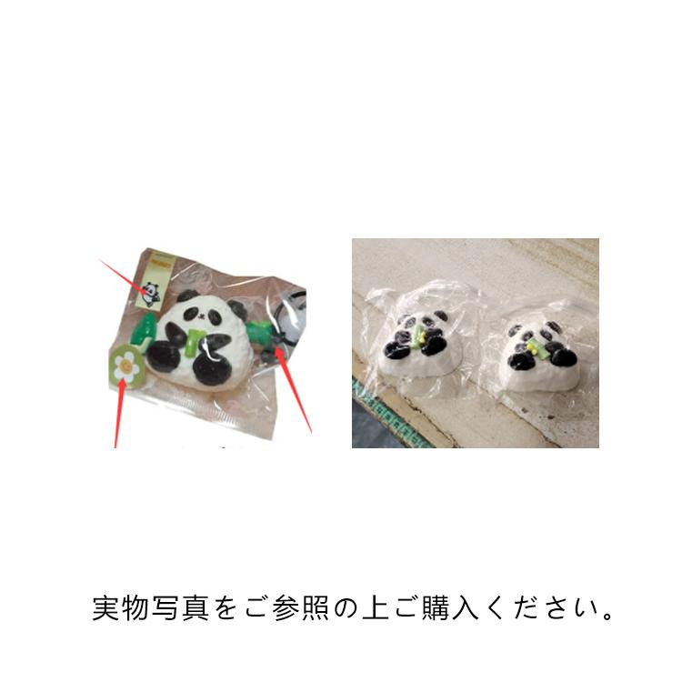 2個セット メロジョイ スクイーズ 大福 肉球 ネコ ねこ 低反発 おもちゃ かわいい 握る ストレス解消 もちもち スクイーズ玩具 おしゃれ オシャ |  | 19