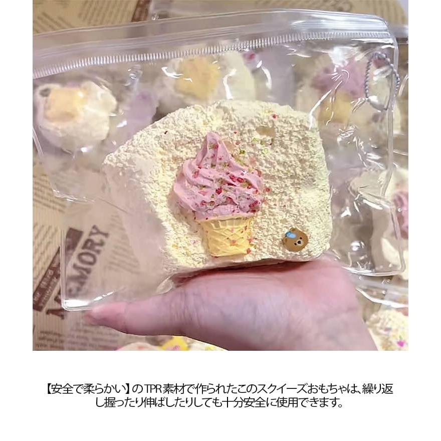 おにぎり スクイーズ メロジョイ 低反発 ケーキおもちゃ 肉球