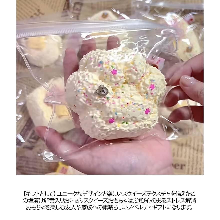 メロジョイ　ショートケーキ　スフレ　ふわふわ肉球　スクイーズ３点セット おにぎり スクイーズ メロジョイ 低反発 ケーキおもちゃ 肉球