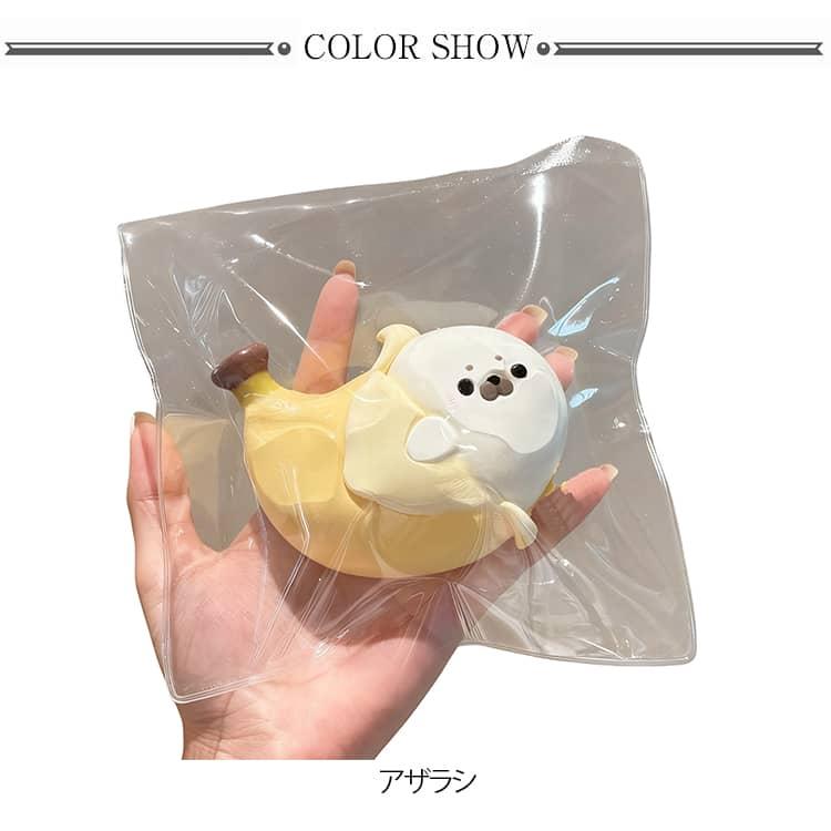 ふわとろスクイーズ どうぶつ 最新 スクイーズ メロジョイ アザラシ