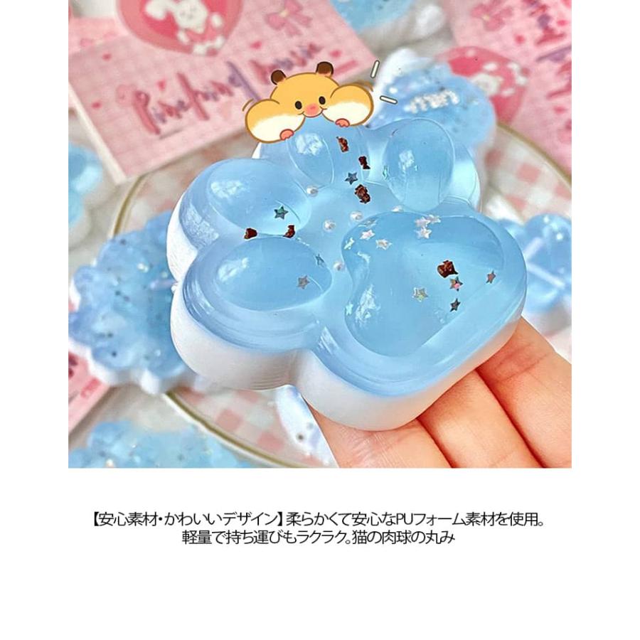 メロジョイ スクイーズ 大福 2点セット 水色 ランダム発送 大サイズ 中