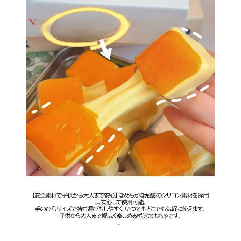 a*·様 メロジョイ　おにぎり　焼き餅　2個 2個セット スクイーズ もちもちスクイーズ おにぎり メロジョイ