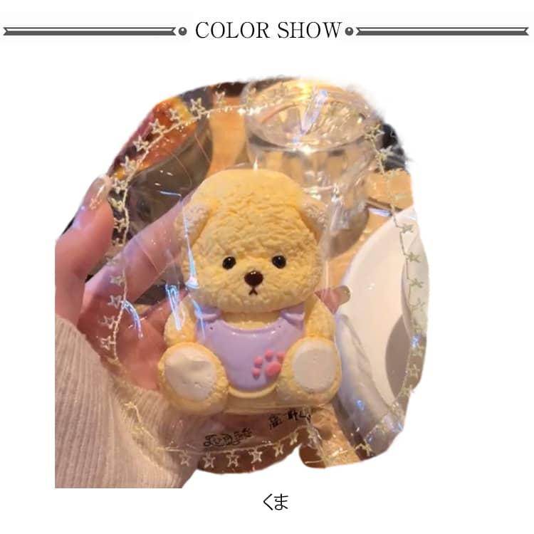 スクイーズ 動物 アニマル ふわふわ 低反発 もちもち くま おもちゃ 袋