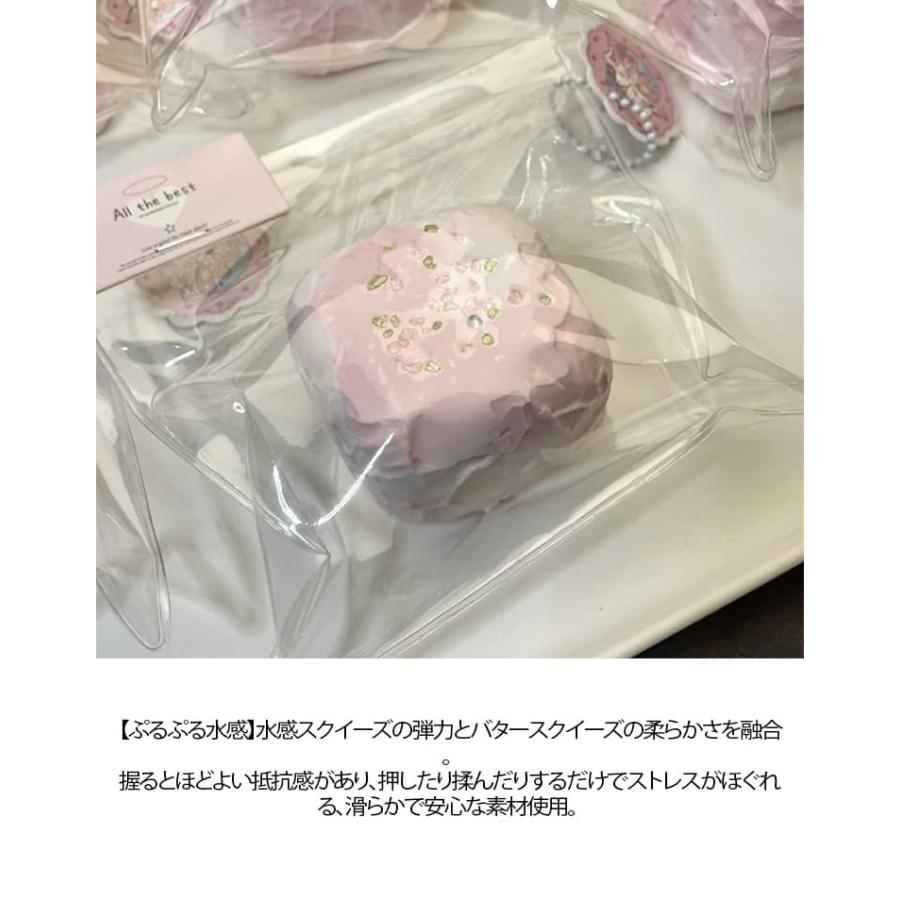 スクイーズ メロジョイ 低反発 プリン ぷにぷに ふわふわおもちゃ