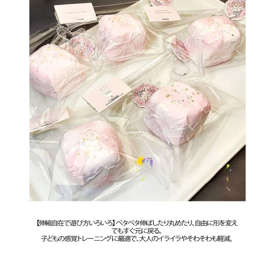 スクイーズ メロジョイ 低反発 プリン ぷにぷに ふわふわおもちゃ