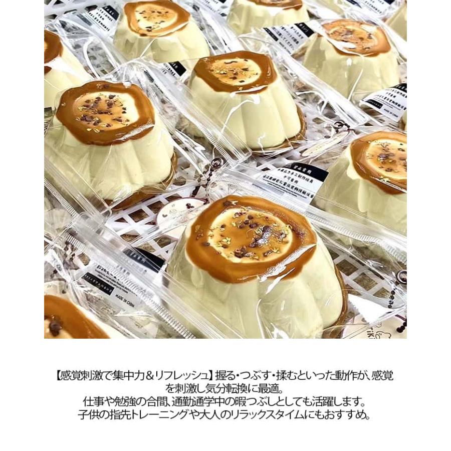 スクイーズケーキおもちゃ チョコレートプリン メロジョイ スクイーズ ストレス解消 癒し 水感スクイーズ  ぷにぷに弾力 低反発ソフト握り心地 伸縮自 |  | 10