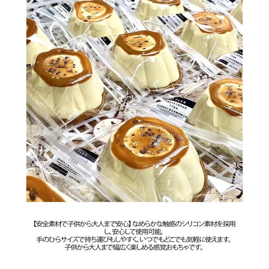 スクイーズケーキおもちゃ チョコレートプリン メロジョイ スクイーズ ストレス解消 癒し 水感スクイーズ  ぷにぷに弾力 低反発ソフト握り心地 伸縮自 |  | 09