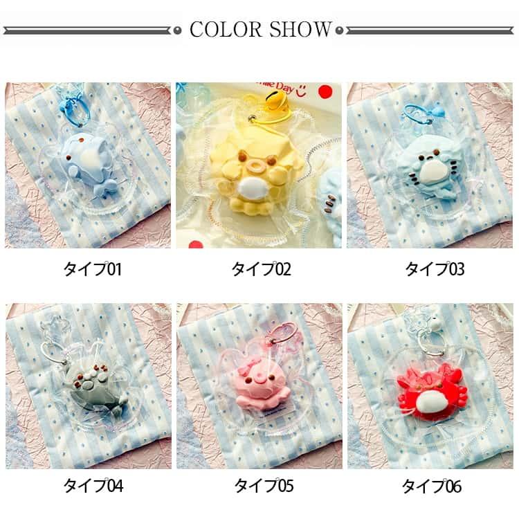 スクイーズ 海の生き物 ふわとろスクイーズ どうぶつ キーホルダー スクイーズ メロジョイ 動物 アニマル ふわふわ おもちゃ 握る玩具 袋のまま 柔 |  | 06