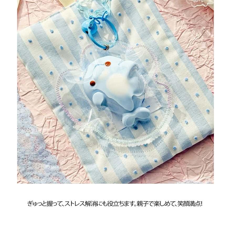 スクイーズ 海の生き物 ふわとろスクイーズ どうぶつ キーホルダー スクイーズ メロジョイ 動物 アニマル ふわふわ おもちゃ 握る玩具 袋のまま 柔 |  | 07