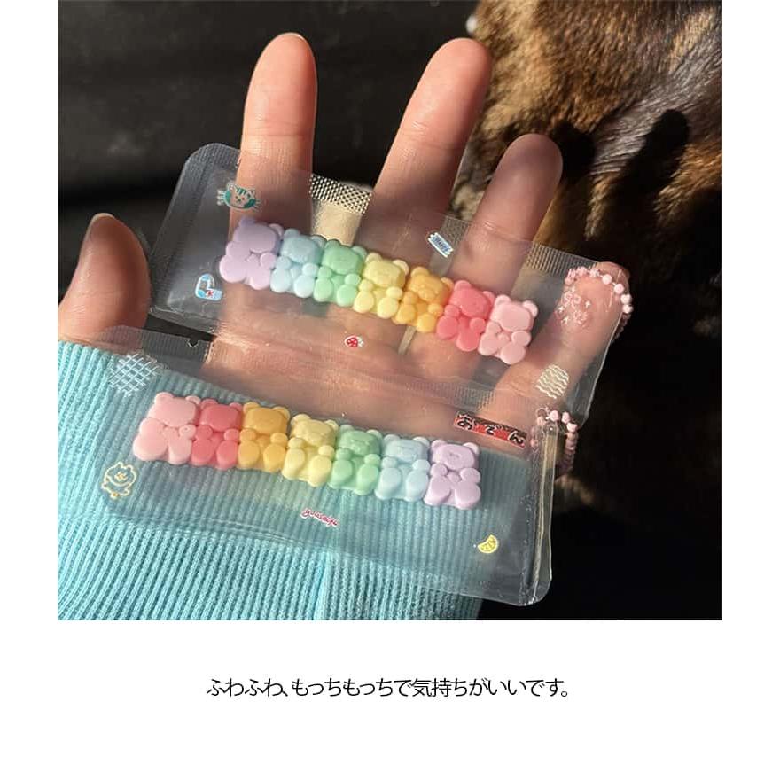 7連タイプくま スクイーズ ストレス解消 かわいい ぷにぷに おもちゃ