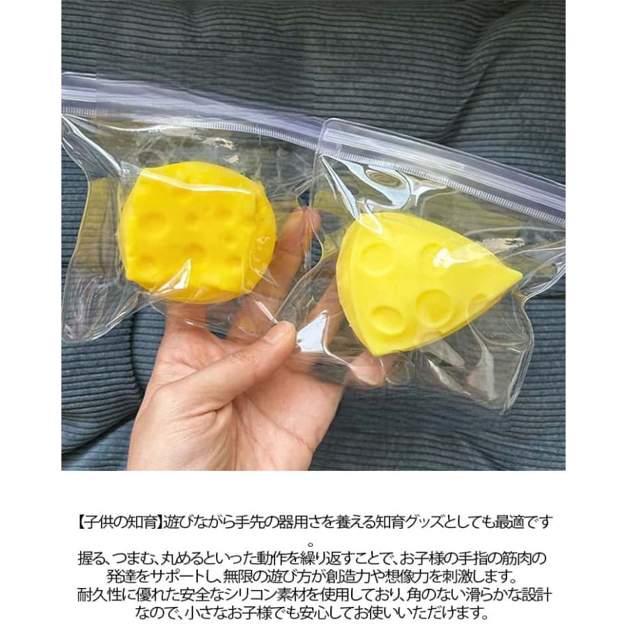 ロップイヤー スクイーズ 黄色系 ロップイヤー スクイーズ 黄色系 【快適】