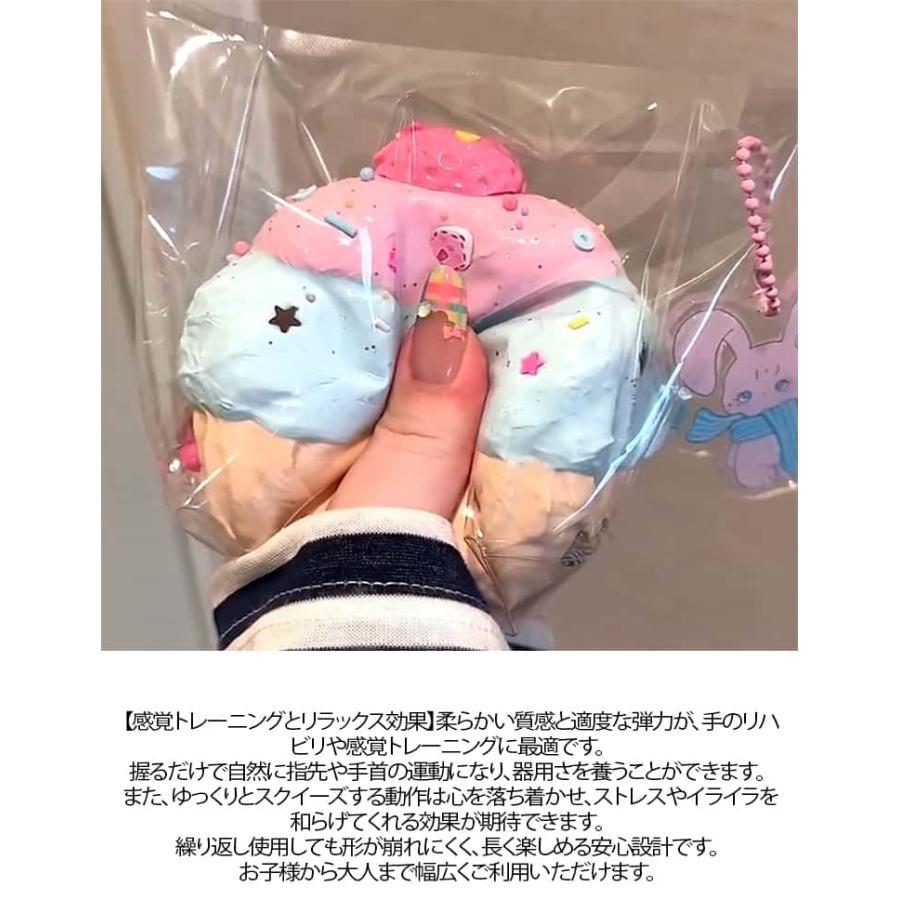 スクイーズ カップケーキ ぷにぷに 低反発 メロジョイ スクイーズ 大福 ケーキ ふわふわ おもちゃ 水感 感触 プッシュ ペタペタスクイーズ 握って |  | 11