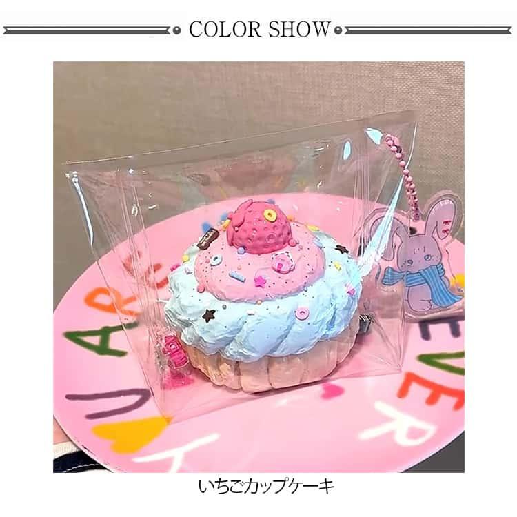 スクイーズ カップケーキ ぷにぷに 低反発 メロジョイ スクイーズ 大福 ケーキ ふわふわ おもちゃ 水感 感触 プッシュ ペタペタスクイーズ 握って |  | 07