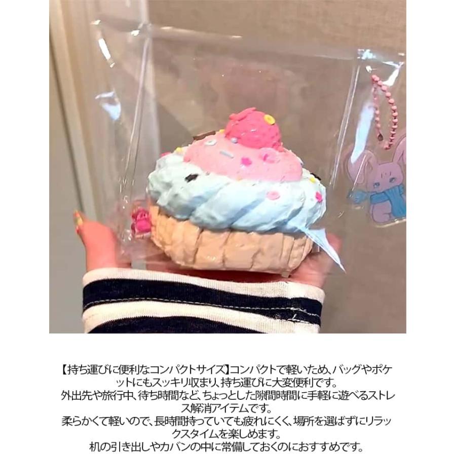 スクイーズ カップケーキ ぷにぷに 低反発 メロジョイ スクイーズ 大福 ケーキ ふわふわ おもちゃ 水感 感触 プッシュ ペタペタスクイーズ 握って |  | 08