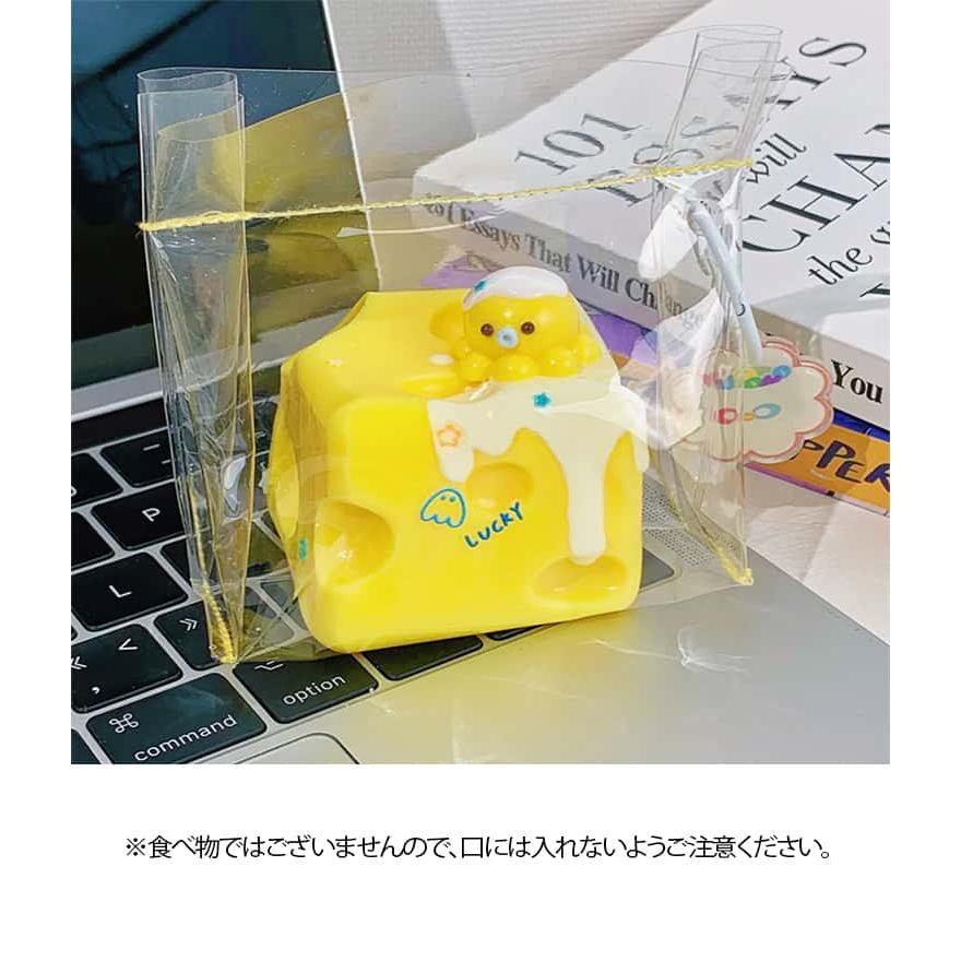 スクイーズ10点セット 緑、黄色系 スクイーズ10点セット 緑、黄色系
