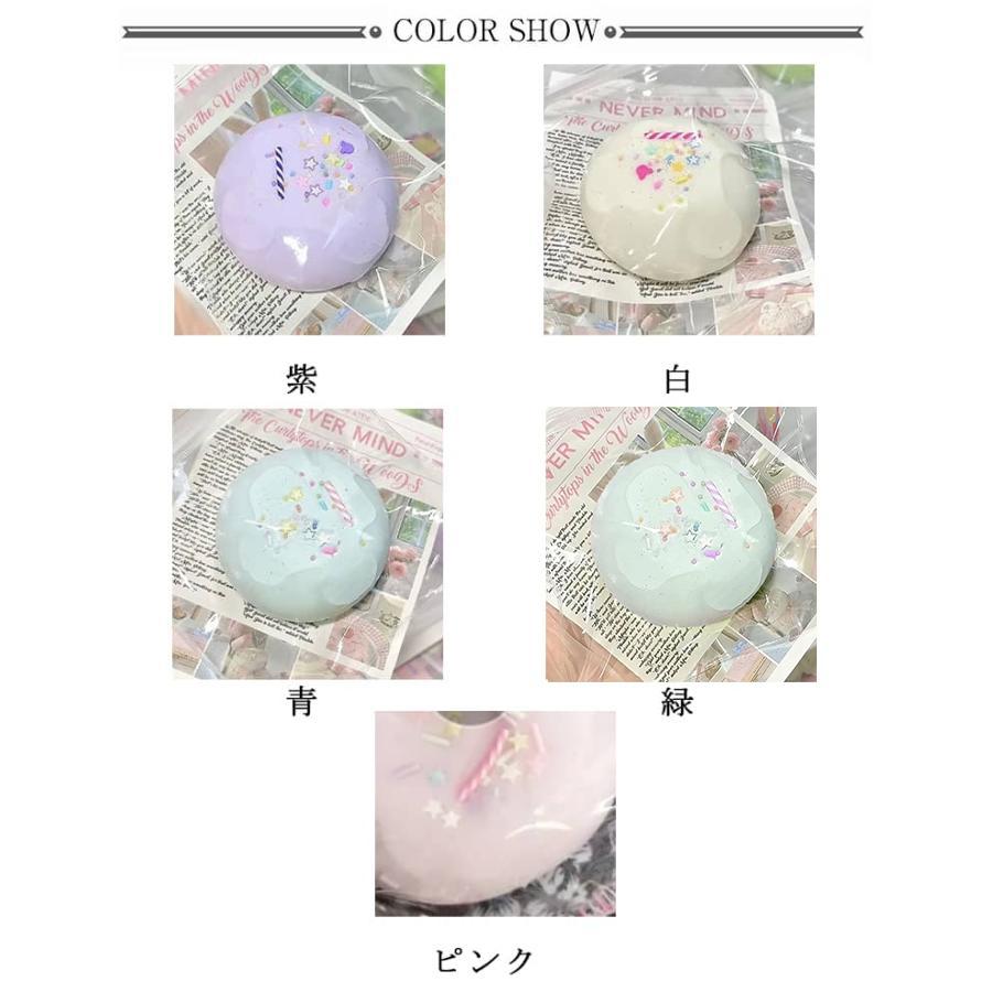 スクイーズ 大福 スクイーズケーキおもちゃ 水感スクイーズ 伸縮性の