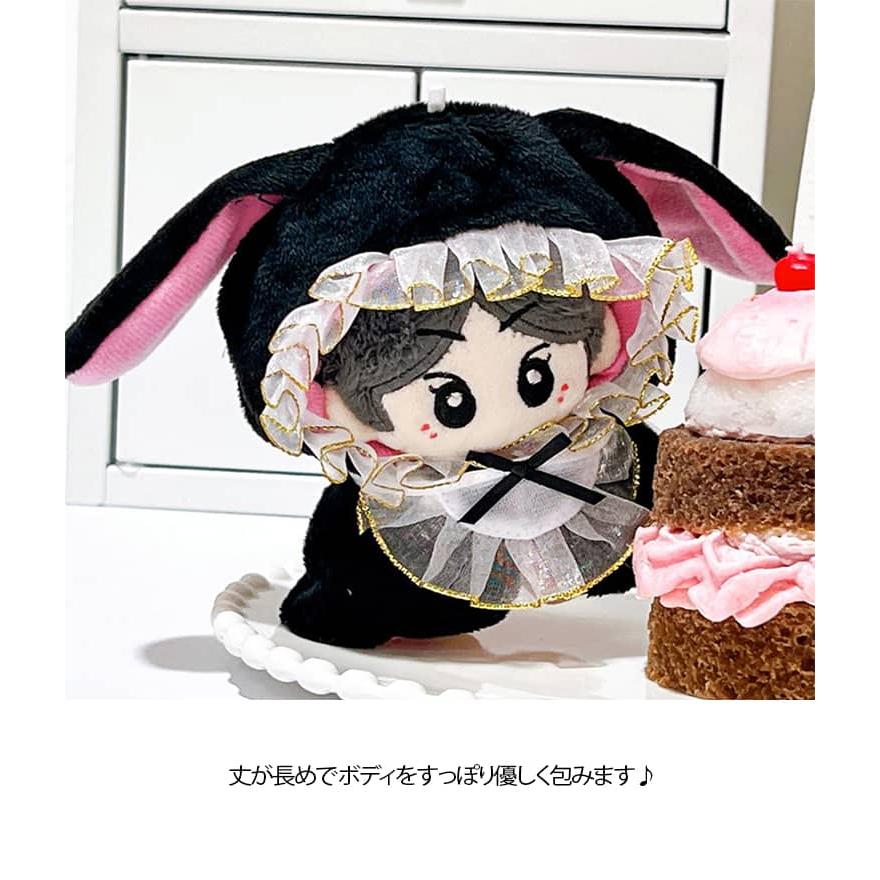 ぬい服 10cm ポンチョ うさ耳 ちび ぬいぐるみ 服 スタイ うさぎ 11cm
