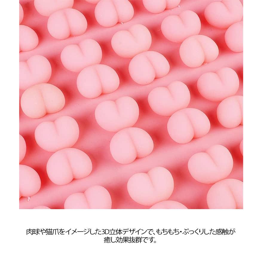 100個セット 立体 3D おしり パーツ スクイーズ 肉球  ぷにぷに シールに貼る おしりスクイーズ 立体シール DIY 平成レトロ おしりシール |  | 12