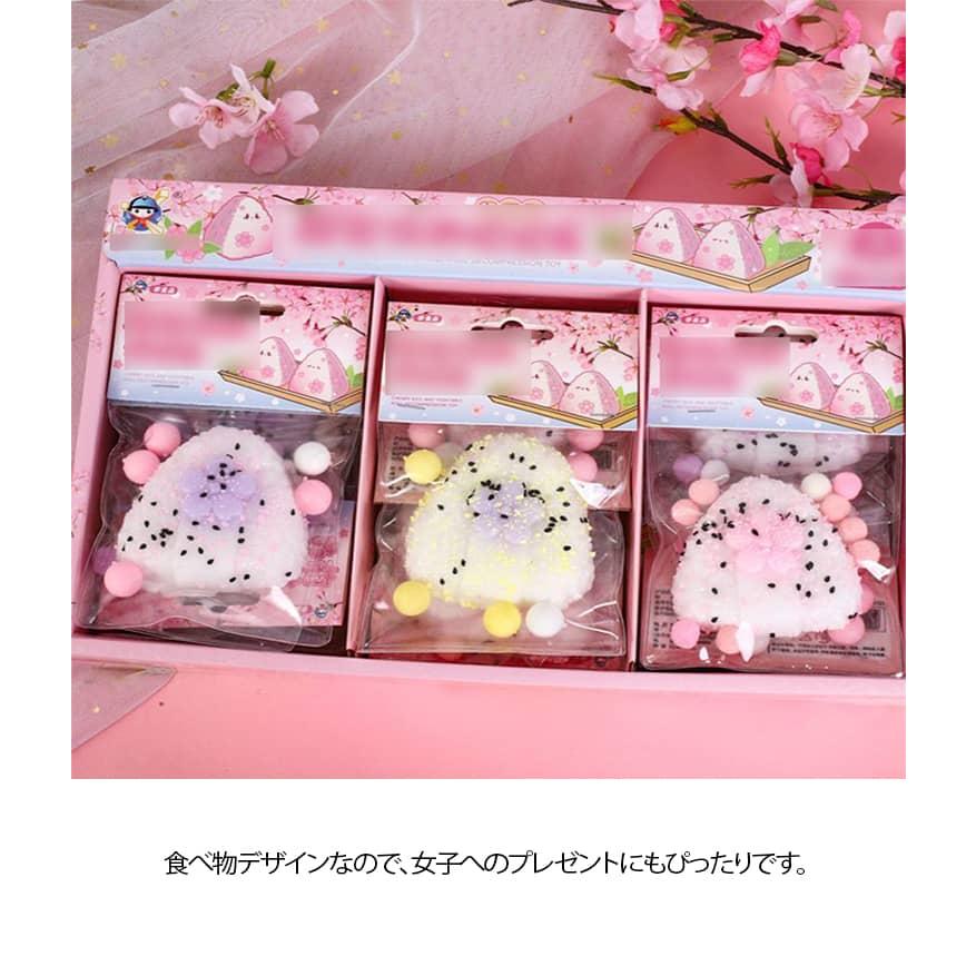 5個セット】 スクイーズ メロジョイ 低反発 大福 桜 さくら ぷにぷに