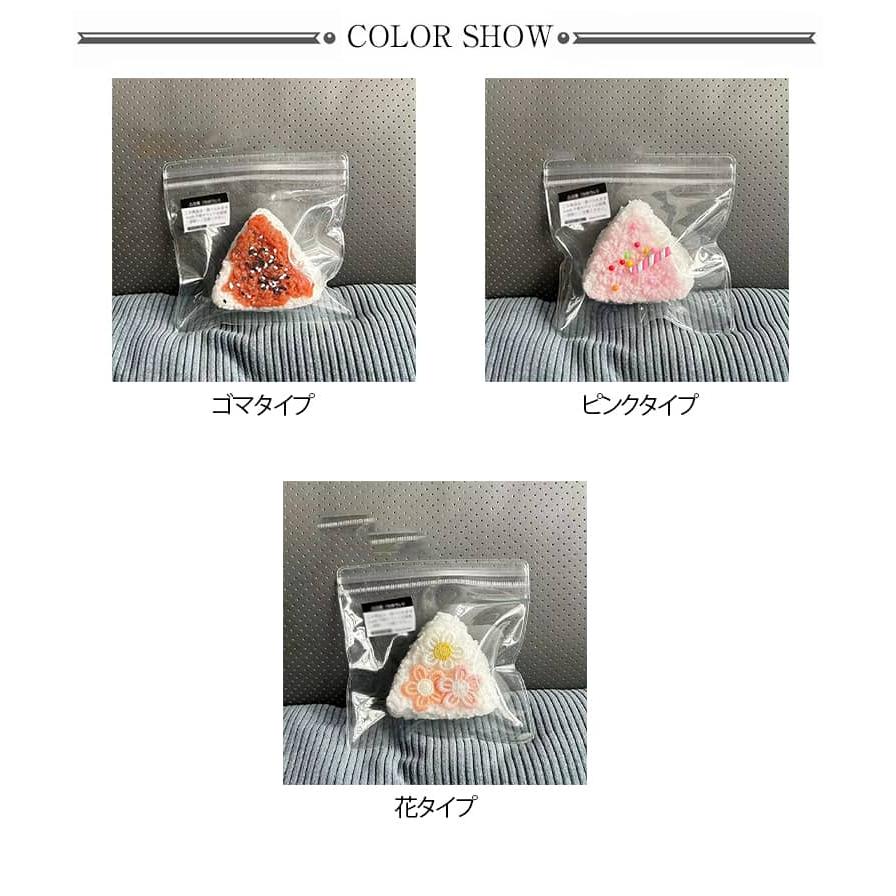 スクイーズ メロジョイ お握りスクイーズ 低反発 大福  ぷにぷに ふわふわ おもちゃ 肉球 感触 プッシュ 食品サンプル 握って遊ぶ お菓子 おにぎ |  | 06