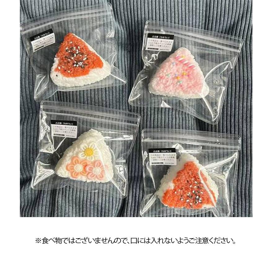 スクイーズ メロジョイ お握りスクイーズ 低反発 大福  ぷにぷに ふわふわ おもちゃ 肉球 感触 プッシュ 食品サンプル 握って遊ぶ お菓子 おにぎ |  | 07