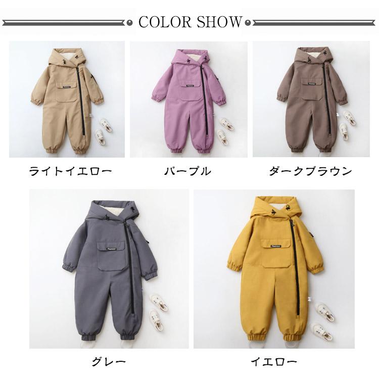 雪遊び ジャンプスーツ ベビー キッズ スキーウェア スノーウェア