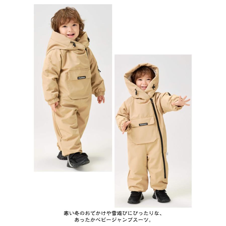 kao様＊モンベル＊スノーウェア＊つなぎ＊100㎝ mont-bell（モンベル