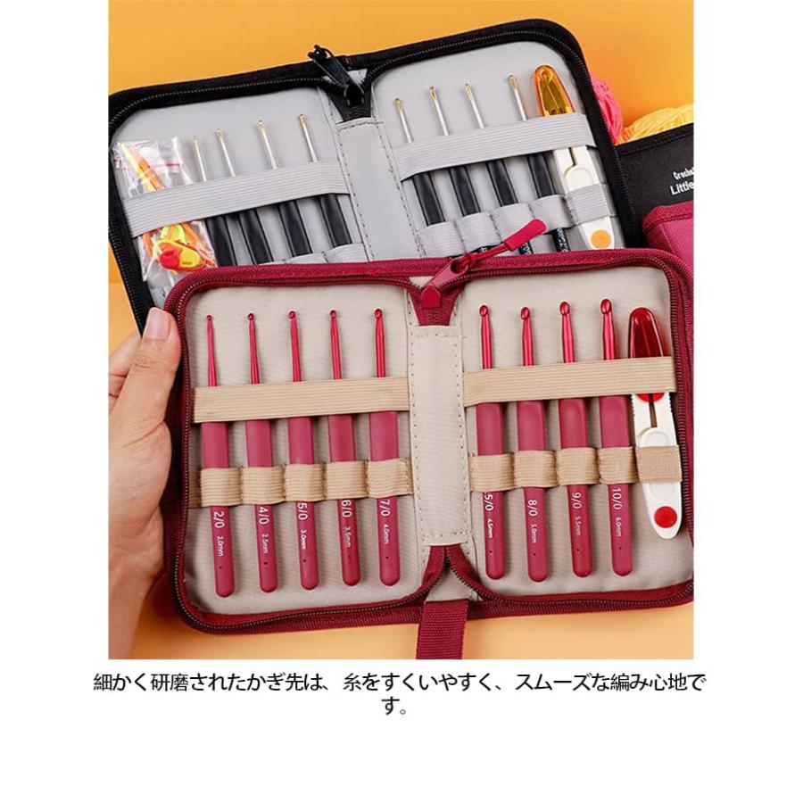 かぎ針セット かぎ針 編み針 セット ケース付き 9本セット 編み物
