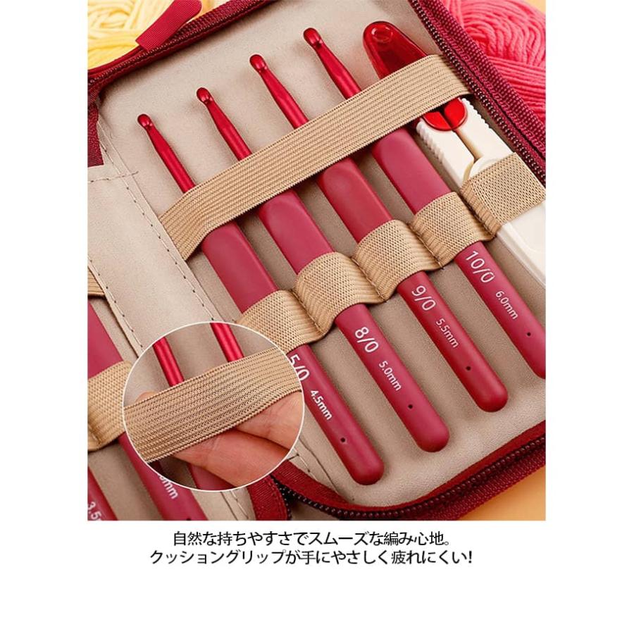 かぎ針セット かぎ針 編み針 セット ケース付き 9本セット 編み物